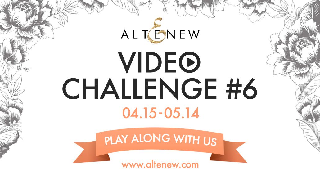 031716_Video_Challenge_screen